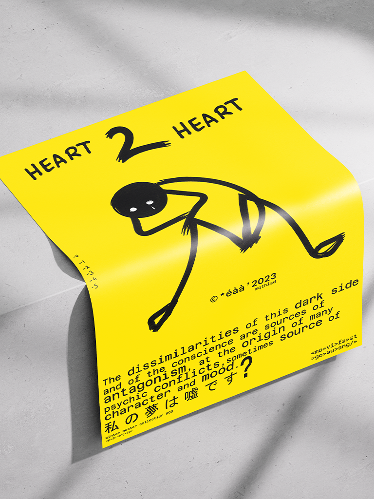 Heart 2 Heart Poster